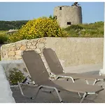 Iliovasilema House *