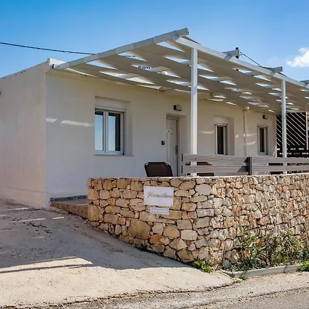 Case de vacanță Iliovasilema House Volímai